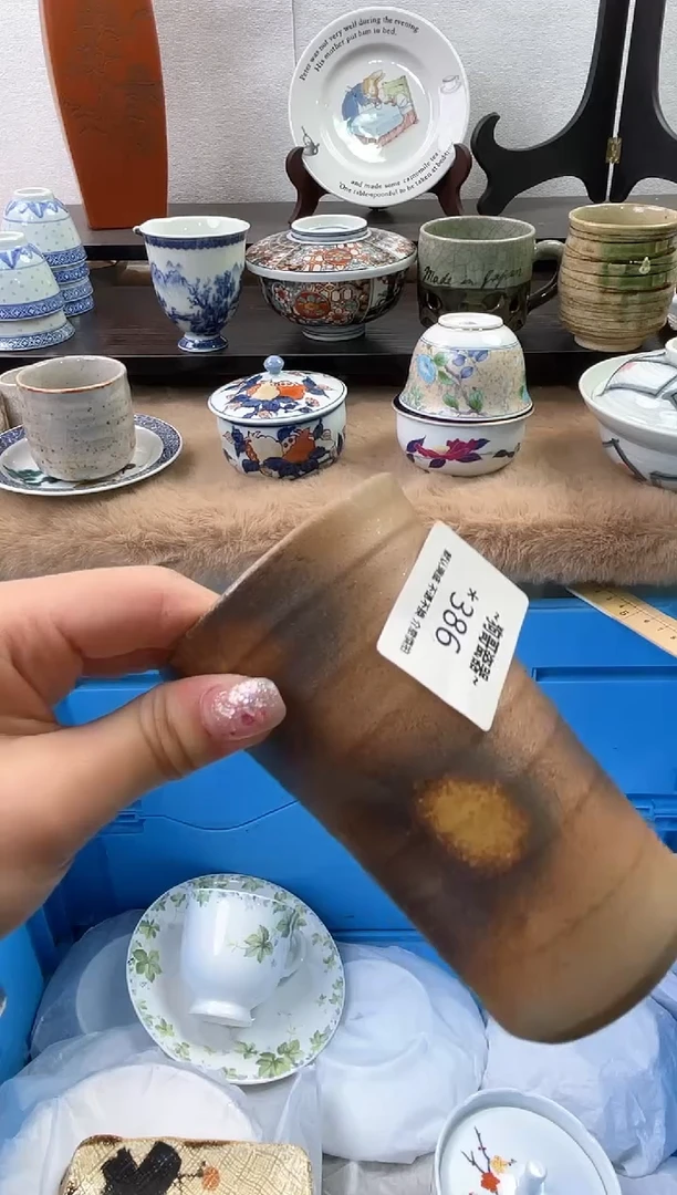 【闪购商品】瓷片386海外中古回流瓷器 默认瑕疵慎拍