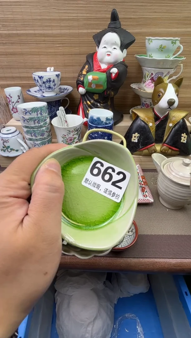【闪购商品】陶瓷陶瓷陶瓷陶瓷陶瓷