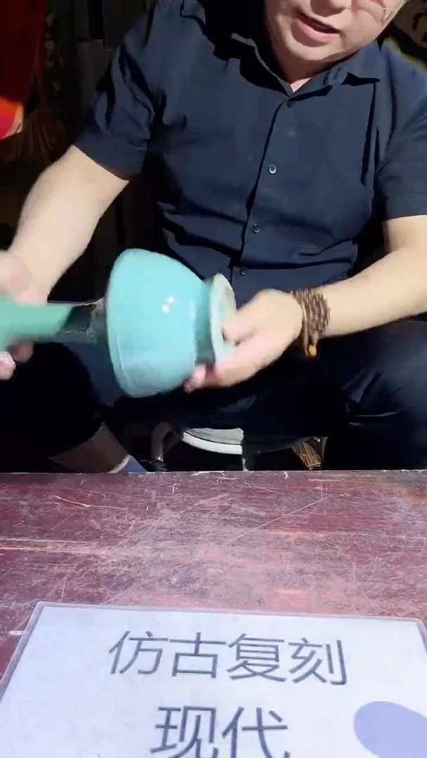 摆件景德镇陶瓷流水70