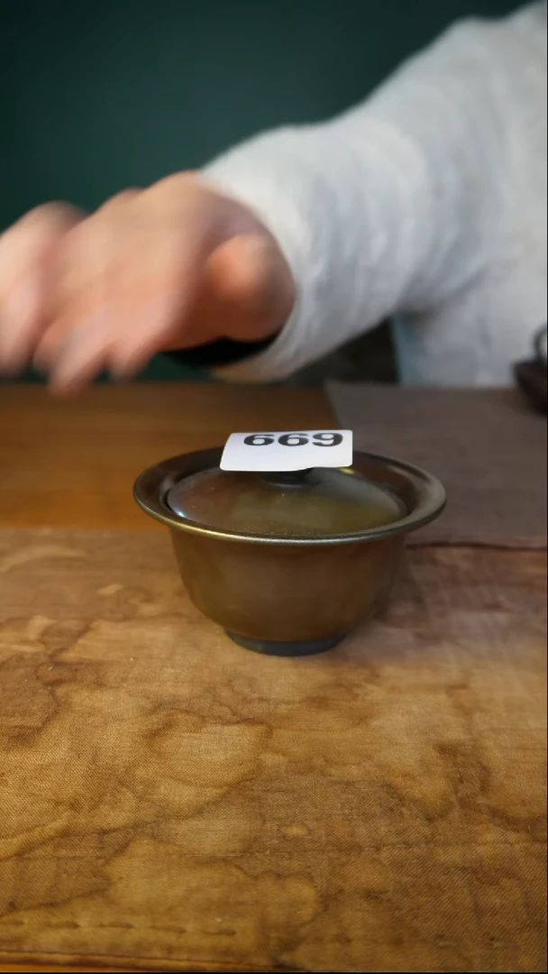 二才的玄铁的  交朋友的件669