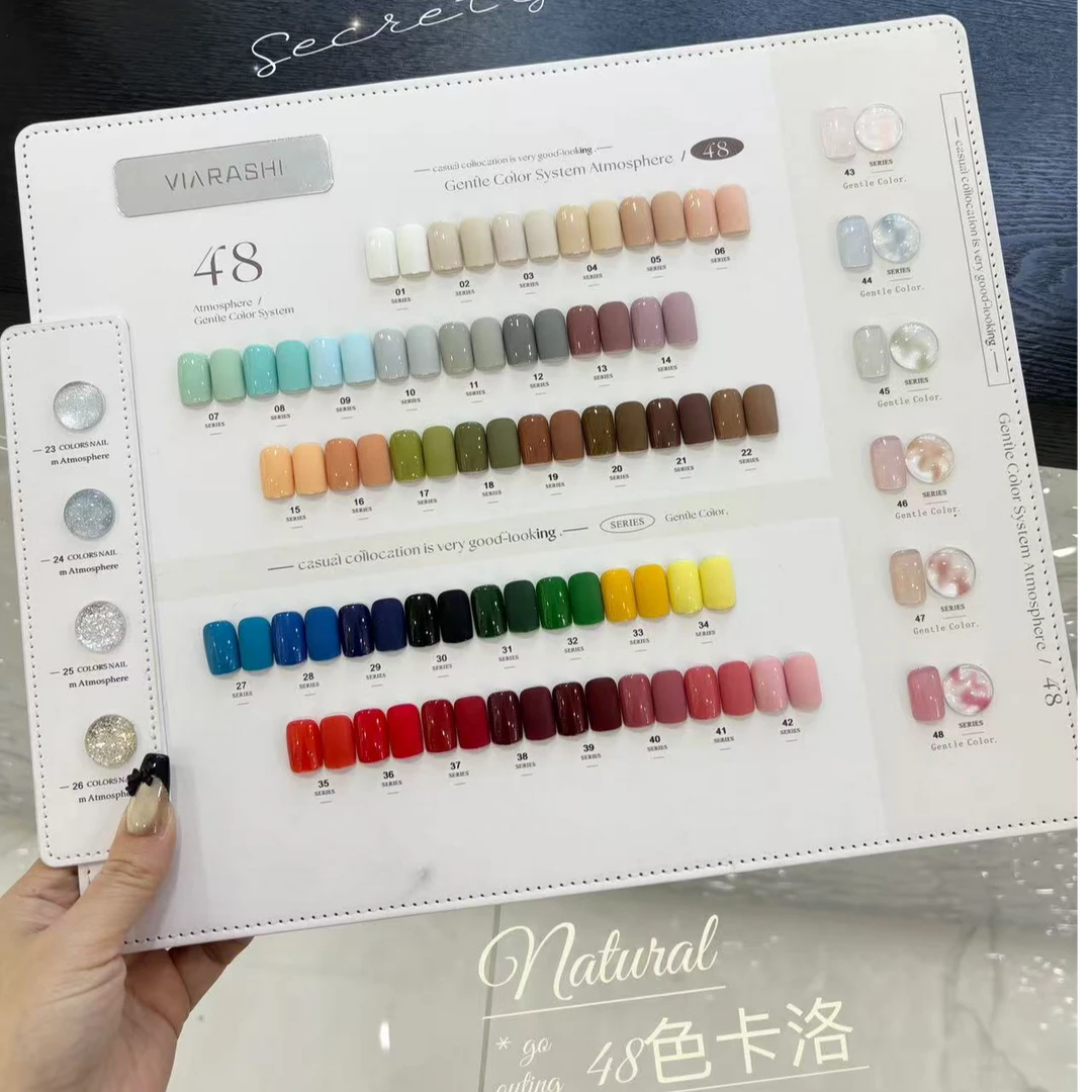 【希妹甄选】48色卡洛（涂好色板）直播间样品小瑕疵