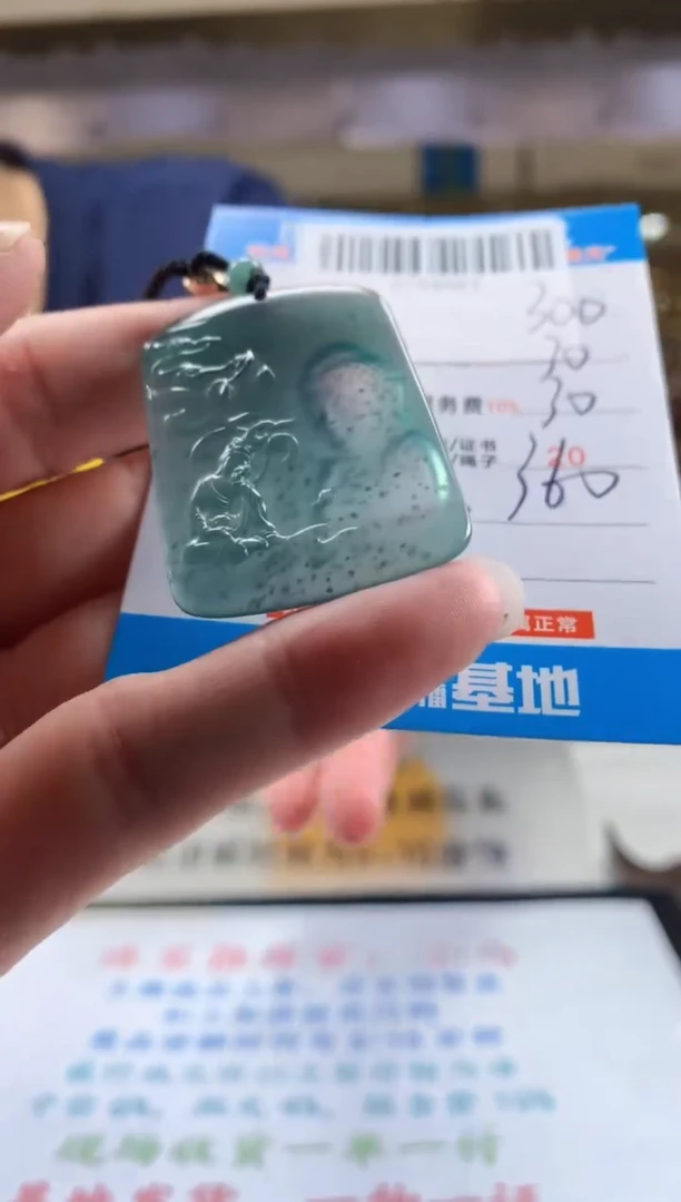 未镶嵌定制翡翠天然翡翠A货拍一发一