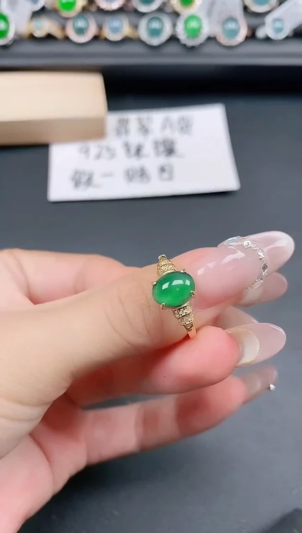 银S925镶嵌戒指翡翠1111