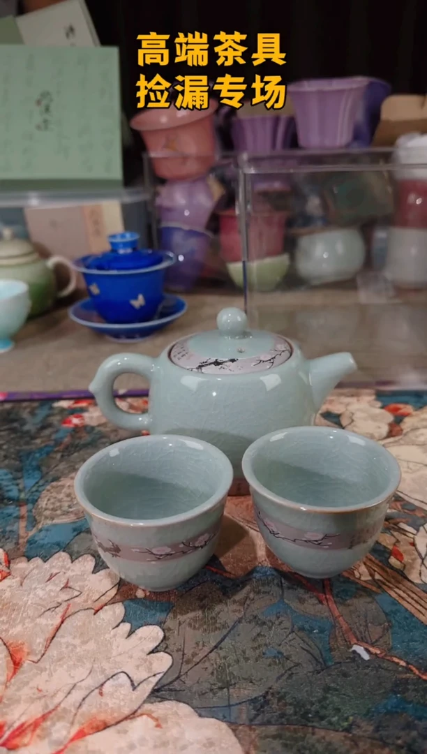 280ML茶屿山岚专用链接@