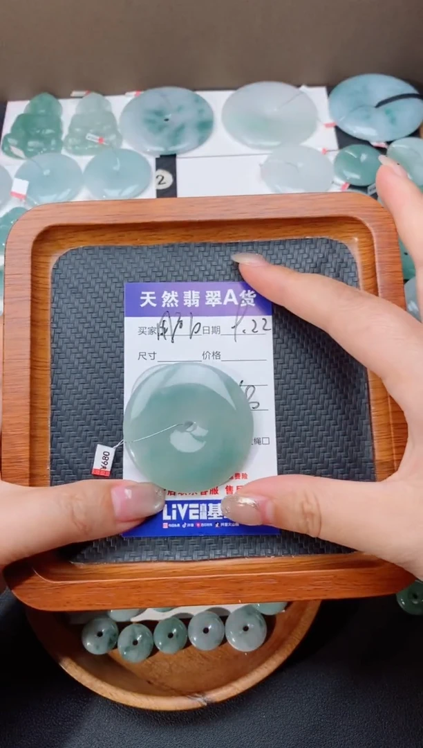颈饰未镶嵌翡翠用****3天然翡翠平安扣