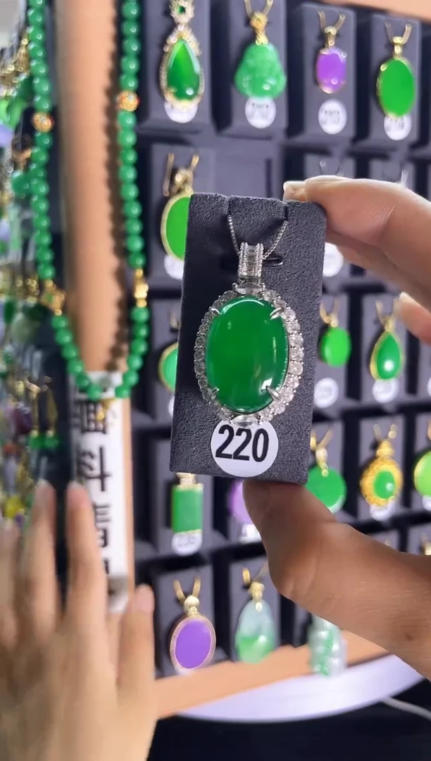 【闪购商品】翡翠吊坠(赠链)银S925镶嵌220