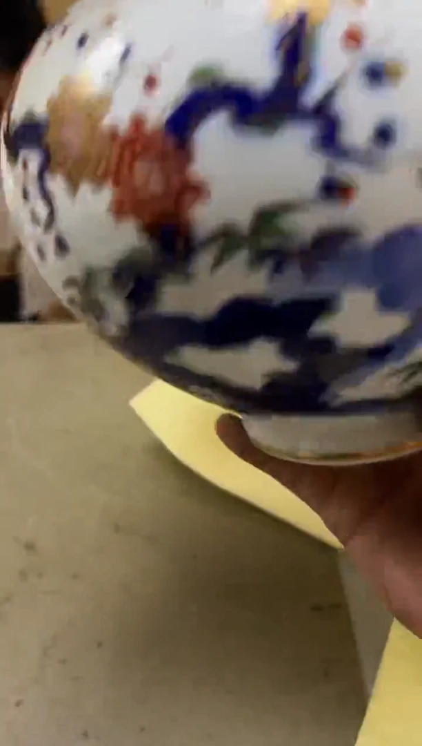 瓷片925聚宝缘海淘精选