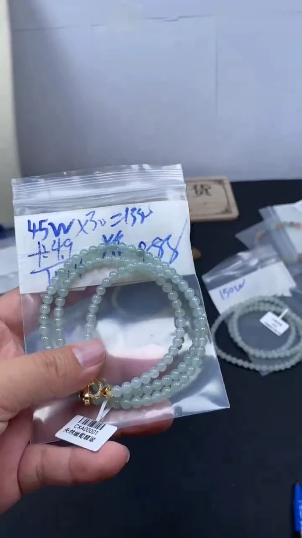 未镶嵌定制翡翠天然缅甸翡翠