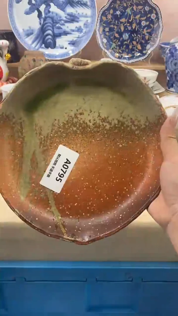 其他大*小香瓷器 满20包邮