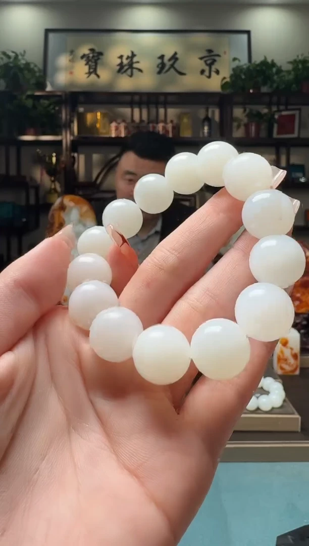 【闪购商品】和田玉1未镶嵌        hsl15