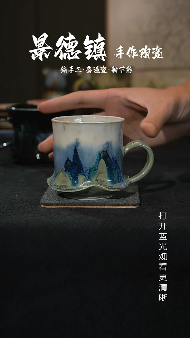 原创景德镇手工高温陶瓷365