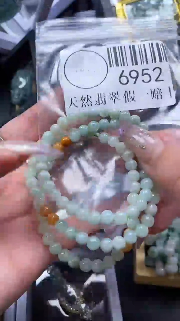 吊坠(不含链)未镶嵌翡翠6952