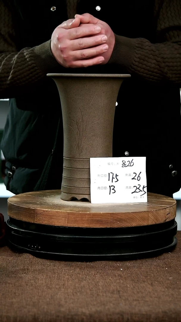 【闪购商品】紫砂花盆826宜兴紫砂花盆