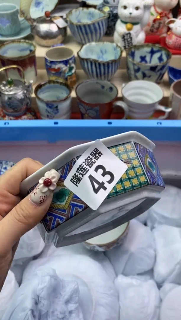 瓷片隆莲瓷器欢迎大家