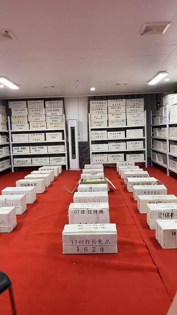 金腰带一千张连号99537777