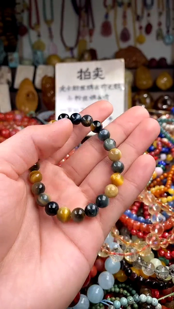 【闪购商品】木变石（虎睛石）.未镶嵌(一物一件)145136