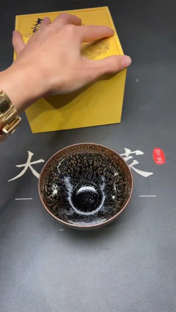 茶盏146@@建窑建盏主人杯