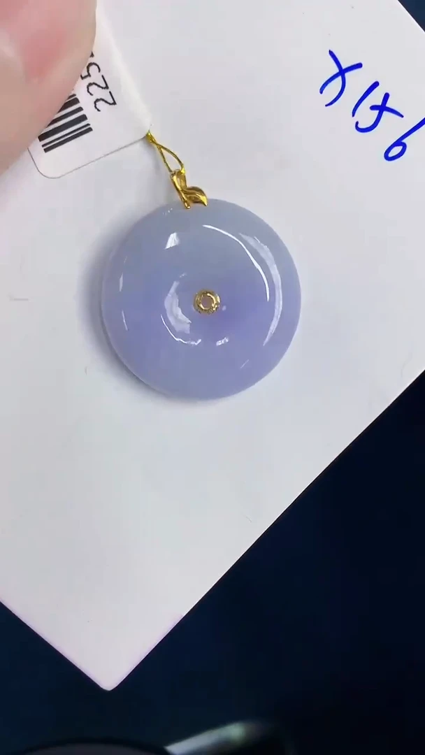 颈饰18K金镶嵌翡翠天然翡翠缅甸A货