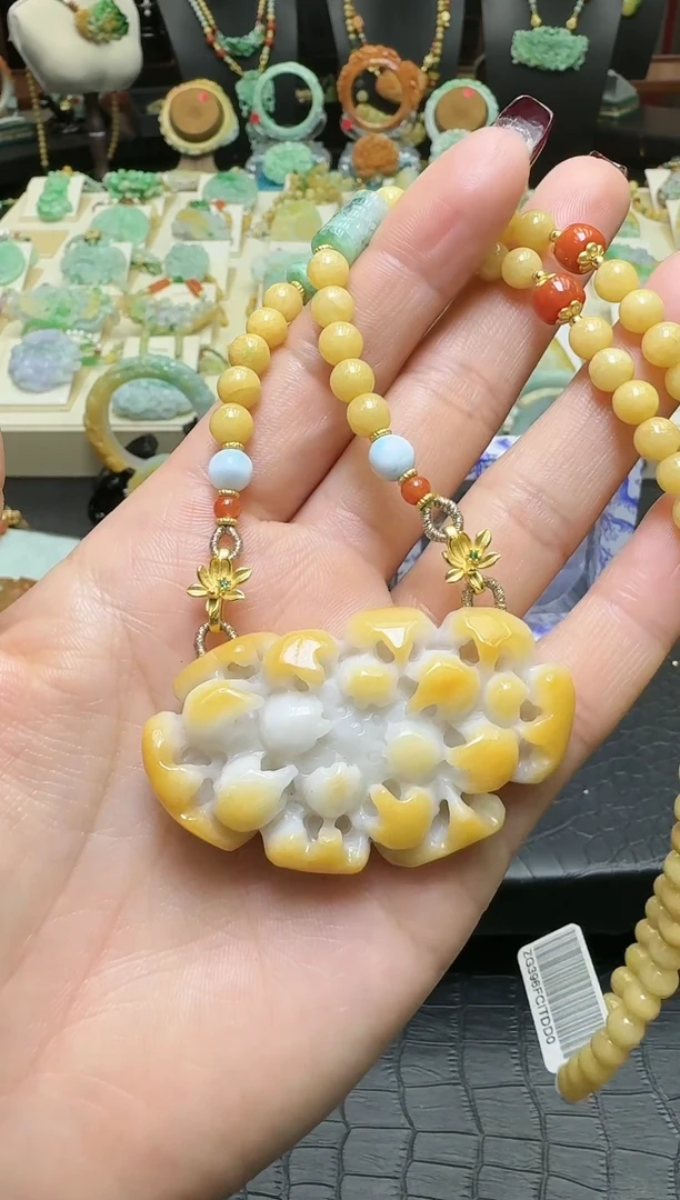 【闪购商品】翡翠颈饰未镶嵌特色黄翡花开富贵