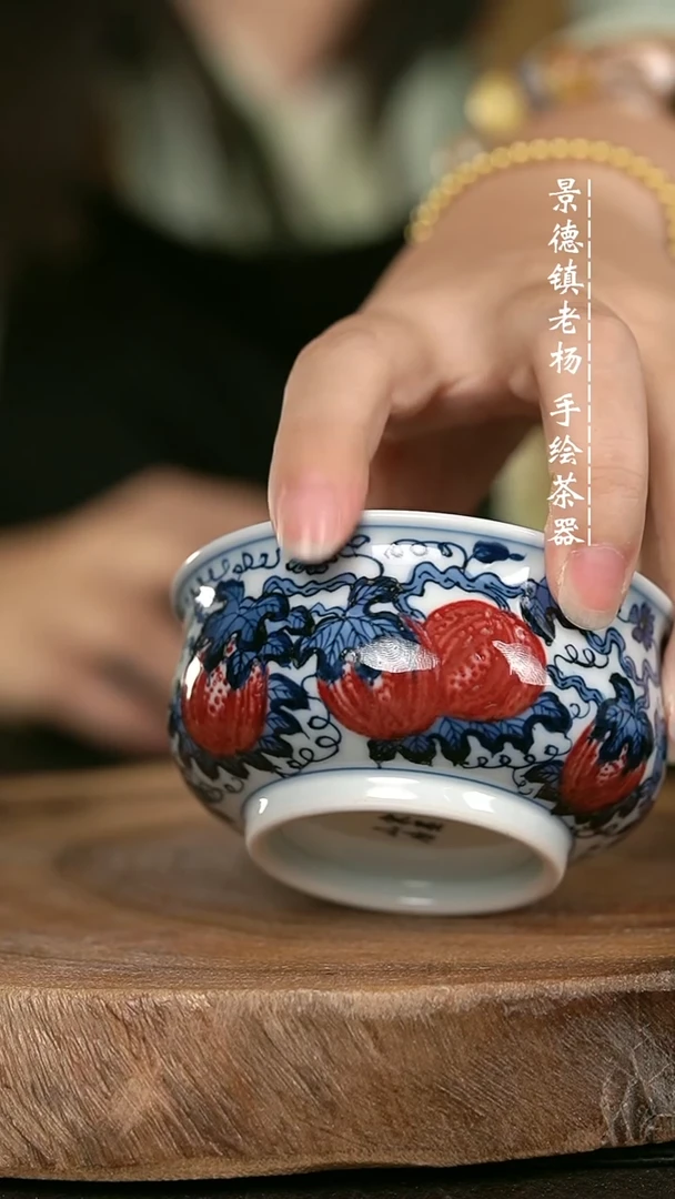 微瑕福利手绘高温瓷 气 点工矮炉杯100c