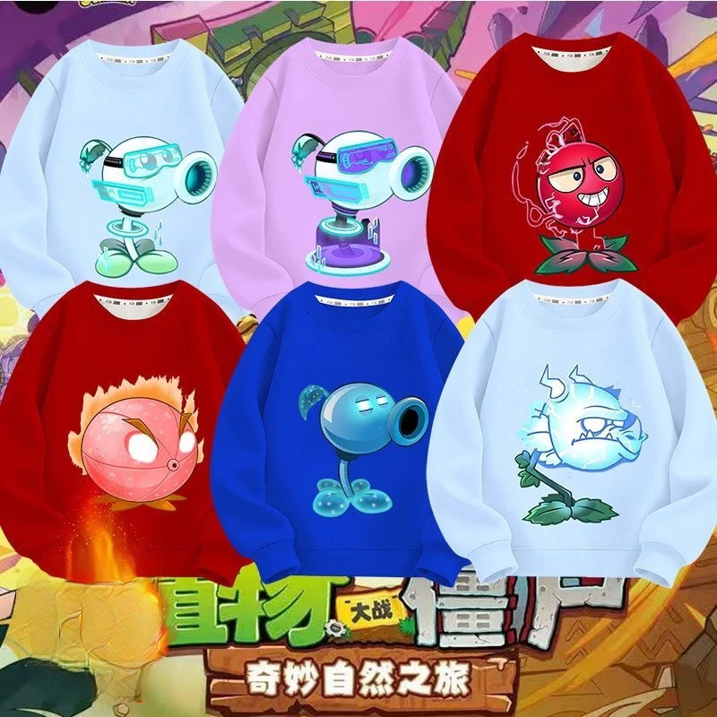 秋季植物大战僵尸联名衣服男女童卫衣卡通长袖儿童加绒上衣秋冬