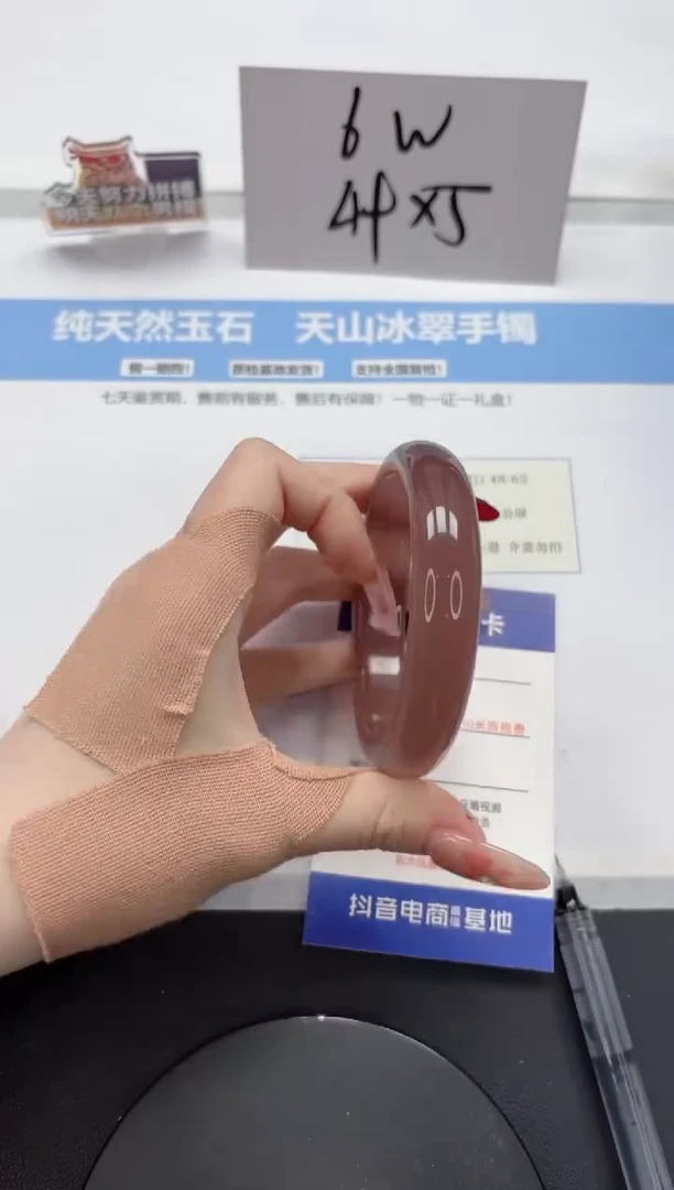 【闪购商品】石英质玉手镯未镶嵌A358-60