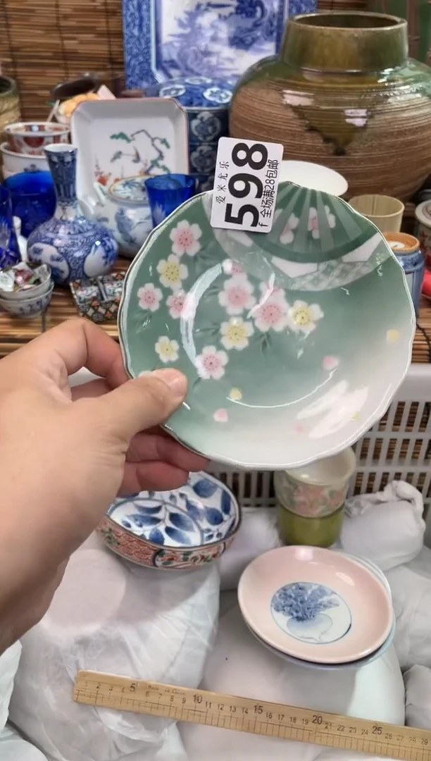 向**?全场满28包邮，陶瓷茶具瓷器