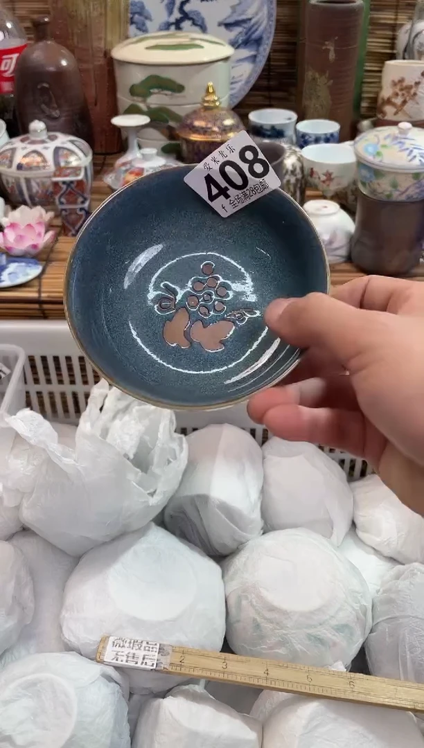 J****⭐全场满28包邮，陶瓷茶具瓷器