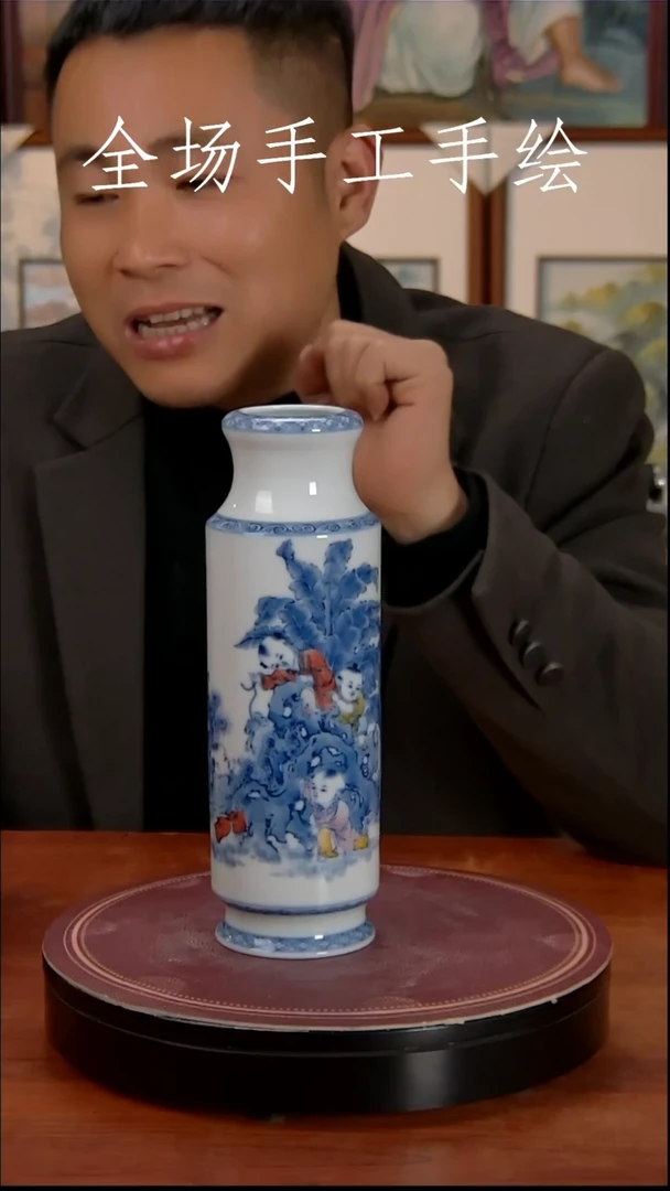 【闪购商品】摆件景德镇高端陶瓷摆件瓶1