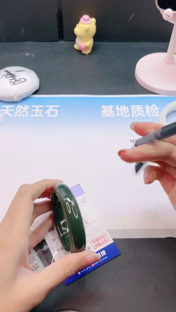 未镶嵌手镯和田玉22G156-52