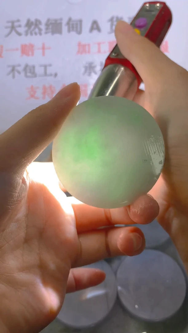 未镶嵌裸石翡翠天然缅甸翡翠A货FC383