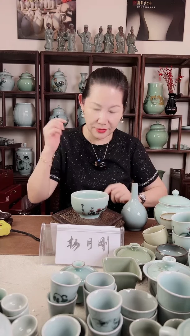 釉中彩 梅花画 碗
