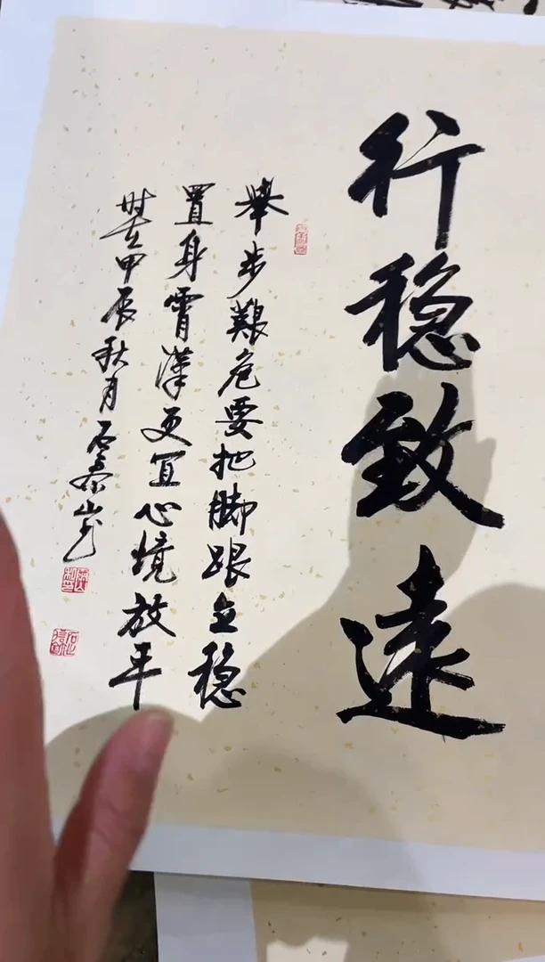 国画紫仪直播间福利--8