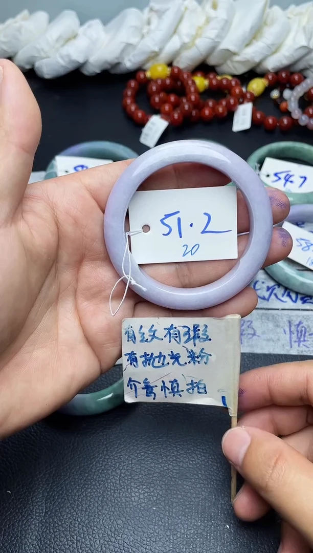 未镶嵌手镯翡翠20