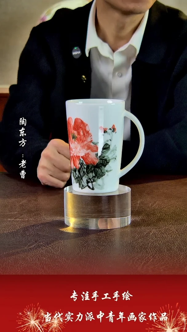 摆件景德镇陶东方陶瓷艺术作品插屏瓷板画