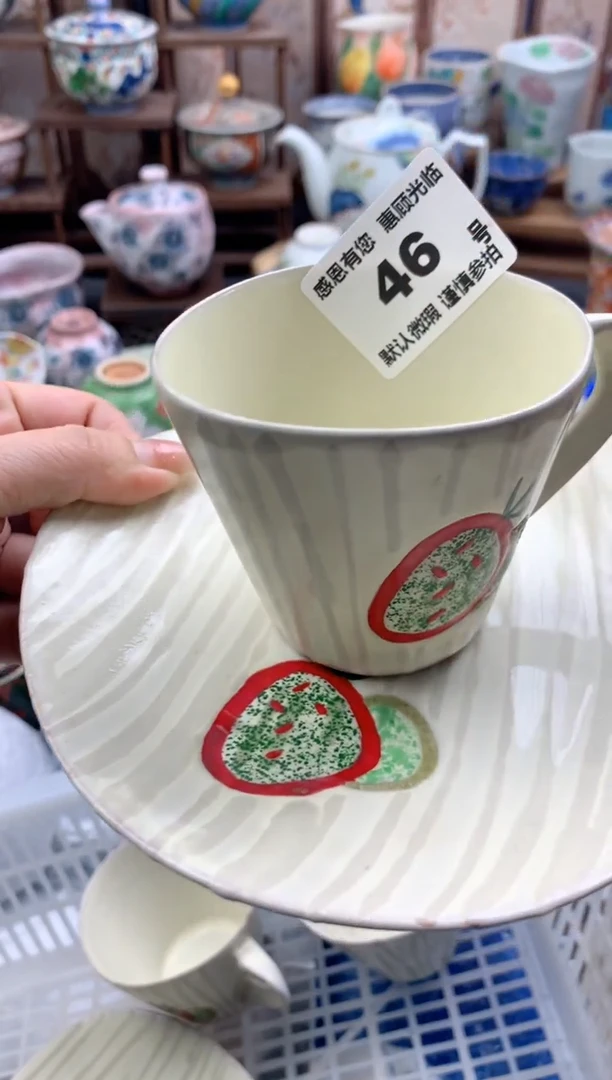 瓷片提****C46号九姑娘工艺品瓷器