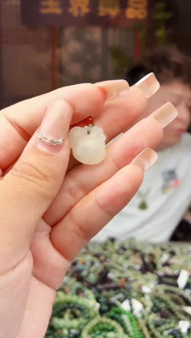 和田玉未镶嵌颈饰拍一发一