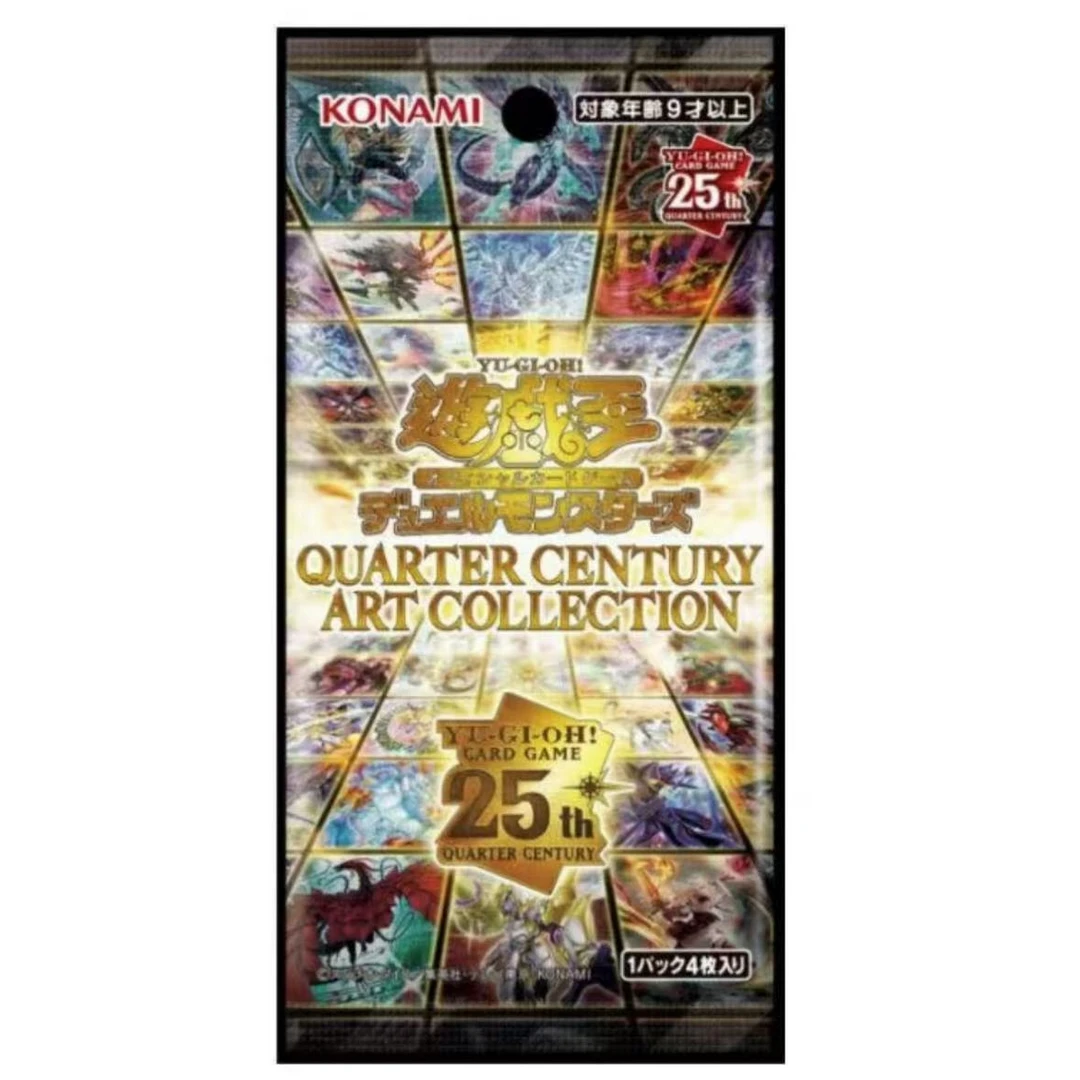 【代拆】日版日行游戏王补充包QCAC 四分之一世纪艺术收藏卡牌