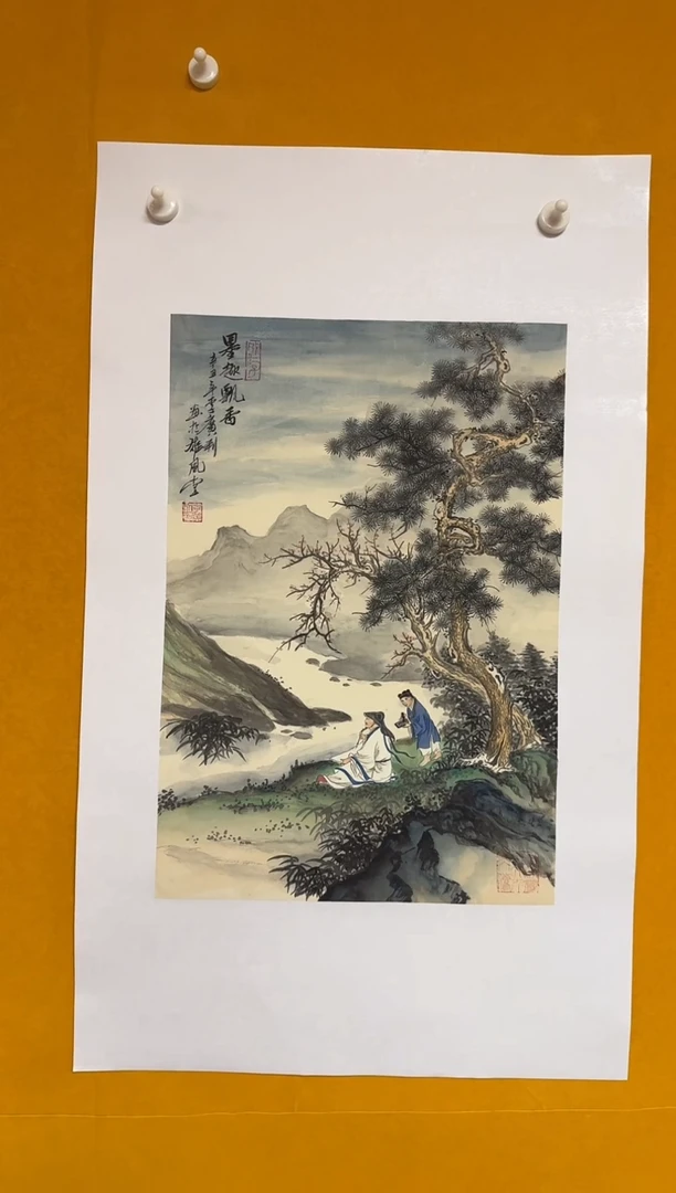 国画雄风堂书画作品