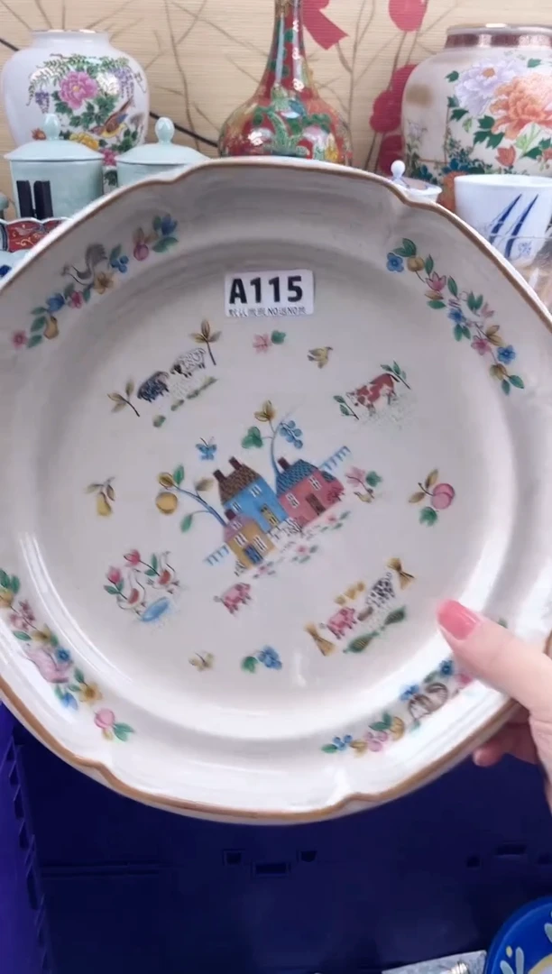 红==============a115