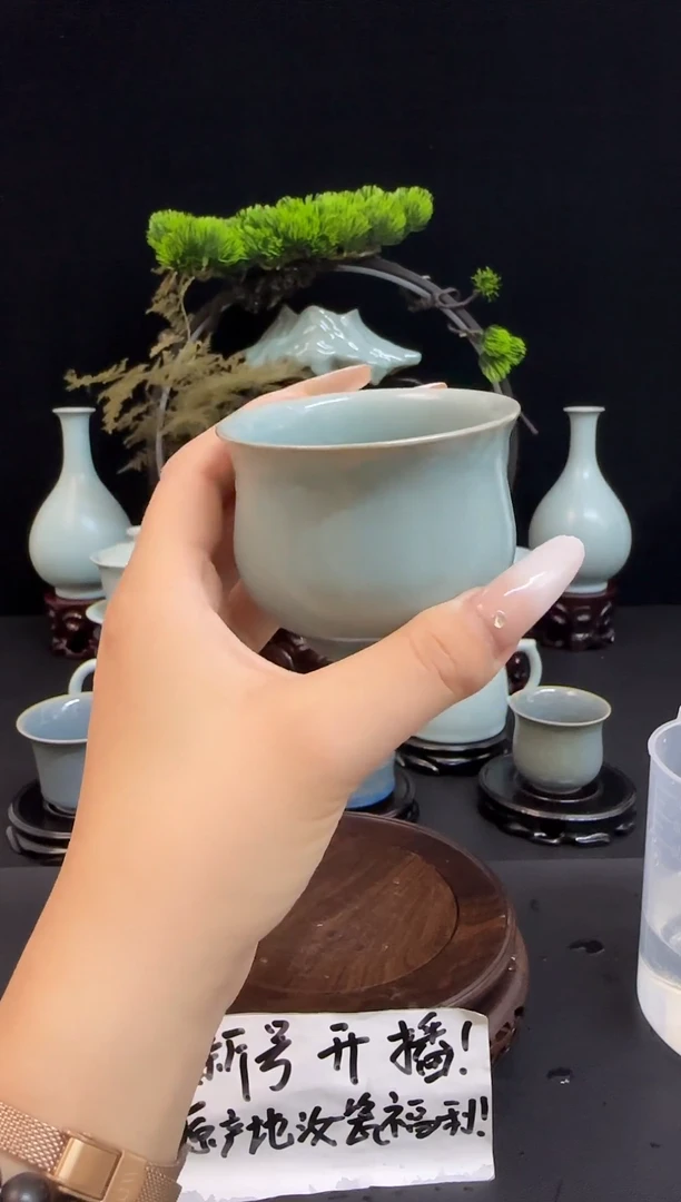 杯子原产地仿古釉主人杯