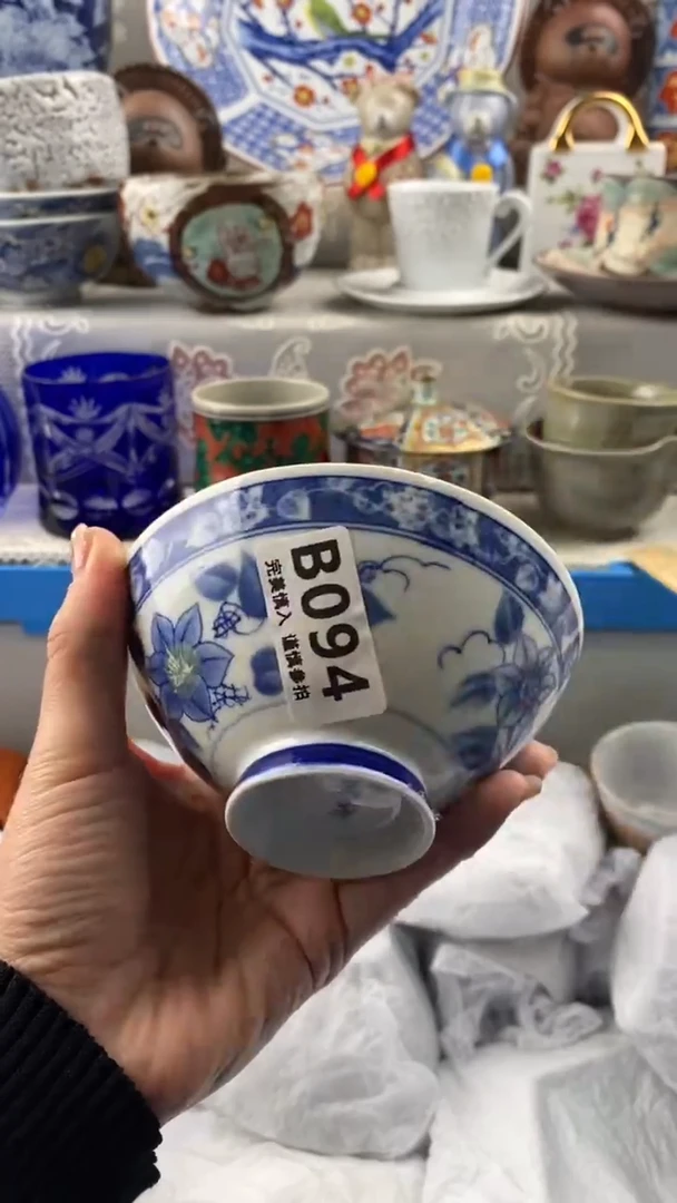 【闪购商品】094