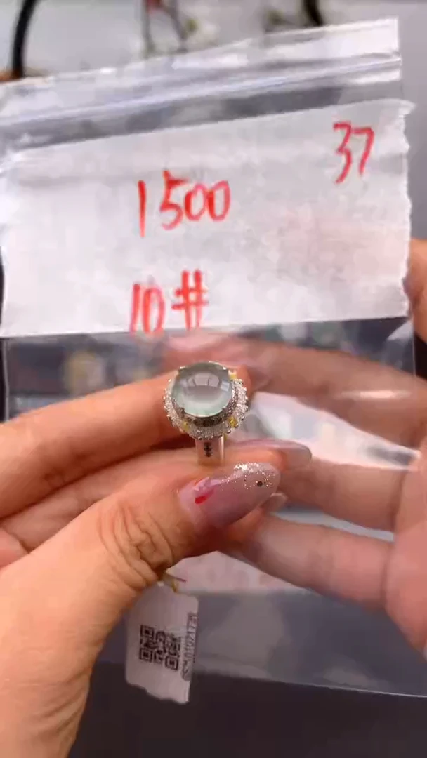 定制翡翠未镶嵌缅甸天然A货翡翠拍一发一