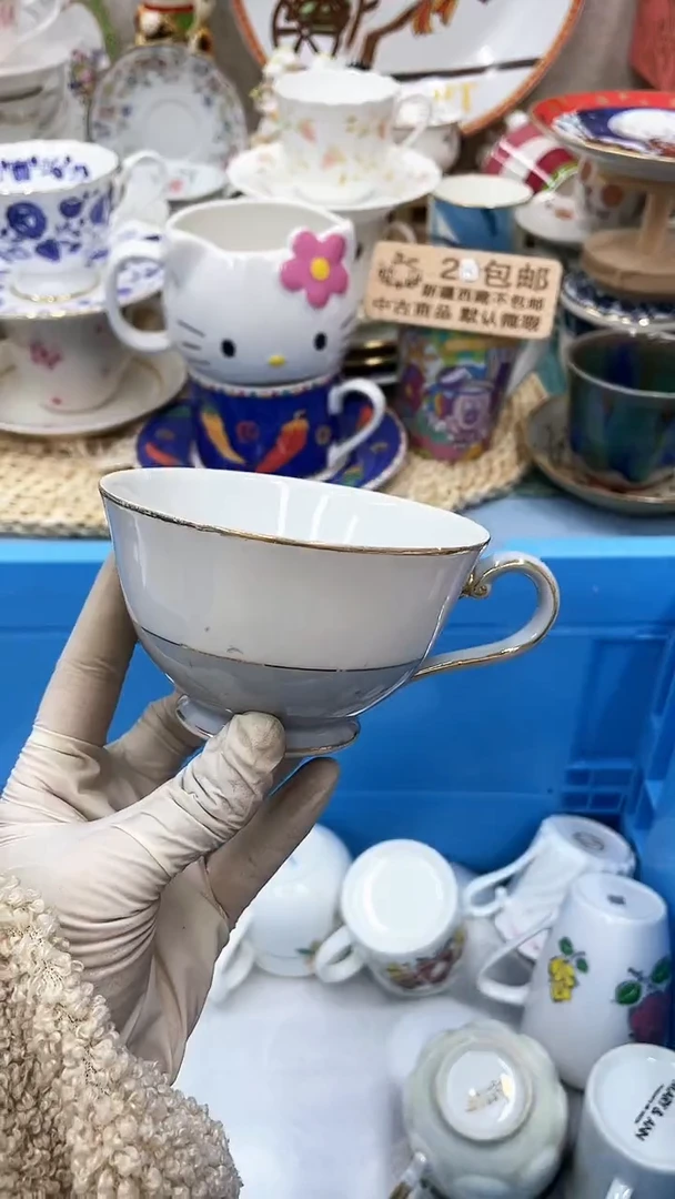 【闪购商品】109满28发货！一枪优先！