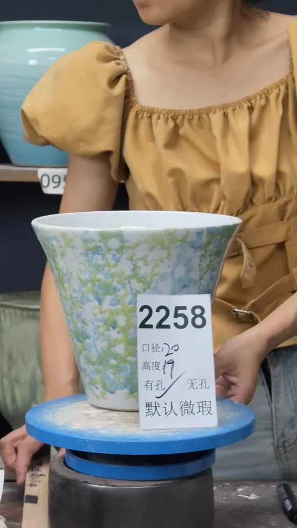 景德镇花盆默认微瑕2258