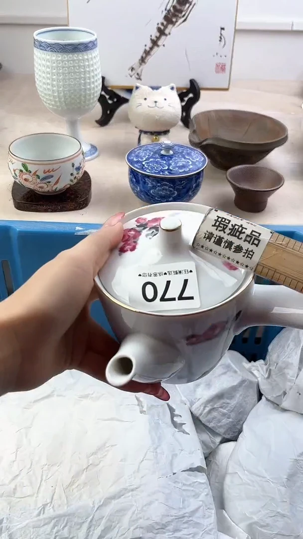 【闪购商品】瓷片772，，，，，，