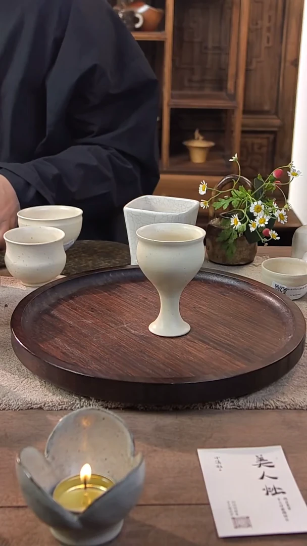 陶瓷【微瑕孤品34】GP000034