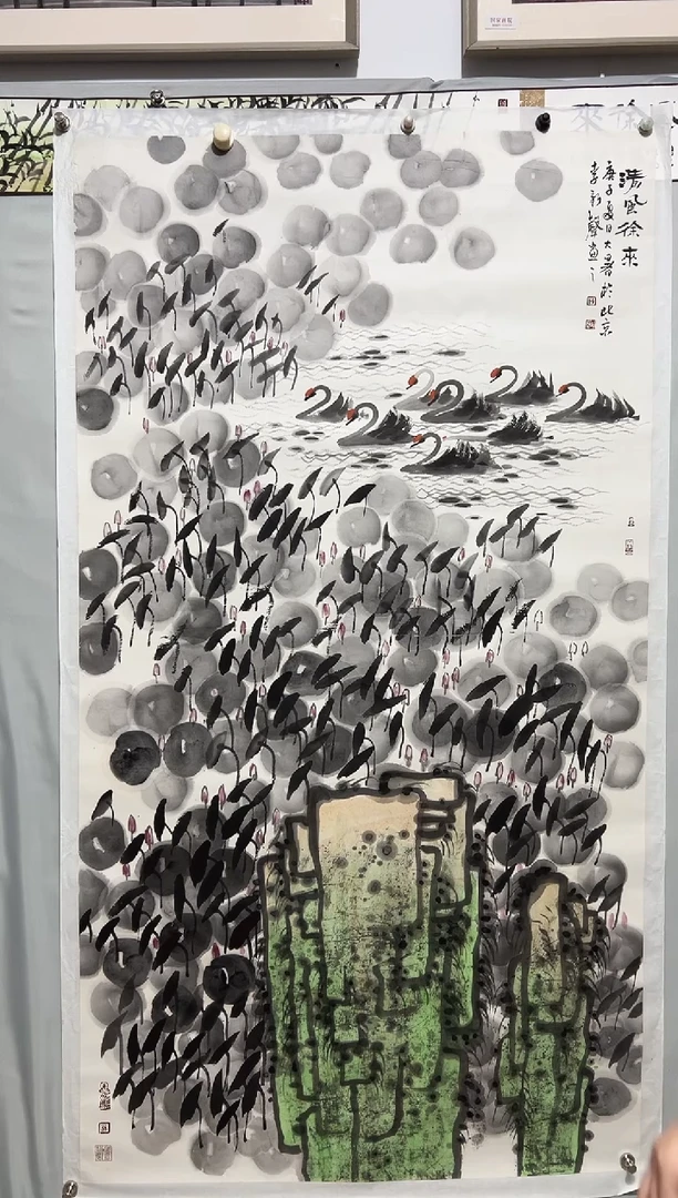 国画精品精品精品精品