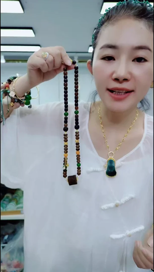 09118东帝汶项链