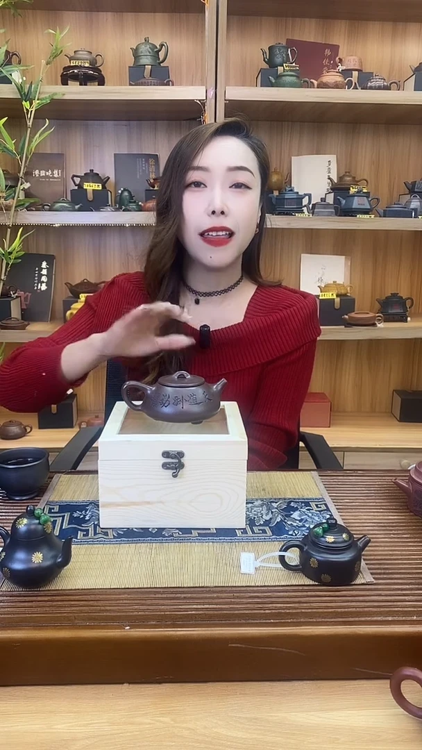 【闪购商品】紫砂茶壶老紫泥天道酬勤石瓢